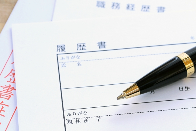 セクション1の画像